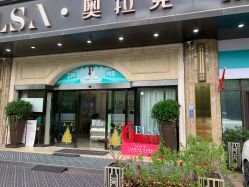 点击看大图 -杭州奥拉克医疗美容门诊部