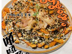 和风海苔薯条-BE BRIGHT KITCHEN(正佳广场店)