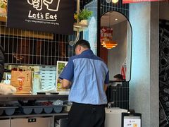 -必胜客(磁器口店)