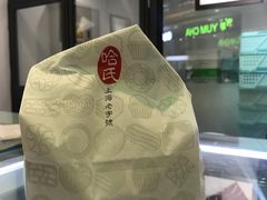 -哈氏·上海哈尔滨食品厂(五角场万达广场店)