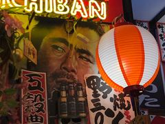 -平成屋·午肴夜酒(四川北路店)