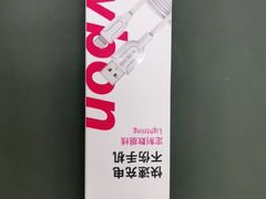 -百邦苹果官方授权维修(文景大厦店)