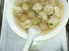 -汪家馄饨(集庆路店)