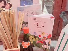 -李炮称盘麻辣烫(无锡荟聚店)