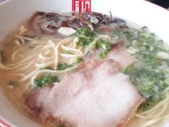 豚王-新城市广场