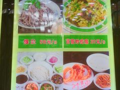 -隆福寺小吃店(东四店)