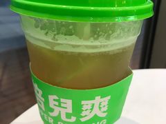 鸭屎香柠檬茶-柠季·手打柠檬茶(梅溪湖新天地外街店)