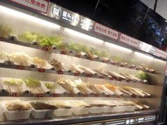 -屋头串串(新街里店)