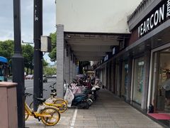 -同心楼(解放北路店)