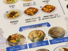 -宝葫芦茶食铺(中发源店)