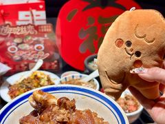 -丝恋丝娃娃(逸天城国贸店)