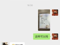 -安蒂娅.悦景轩中餐厅(西乡店)