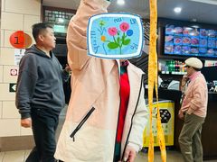 -西安贾三灌汤包·回坊小吃·清真炒菜(北院门总店)