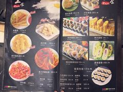 菜单-金刚山(学府路店)
