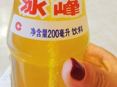 -大嘻咹biangbiang面(历史博物馆店)