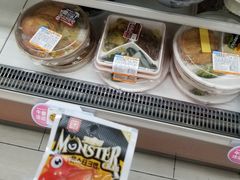 -全家便利店(南峰中心店)