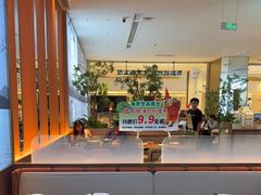 -新发现(苏州中心商场店)