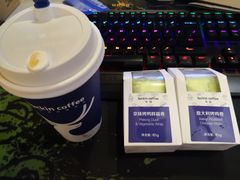 -瑞幸咖啡(流塘商务大厦店)
