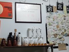 -75幢私房菜馆