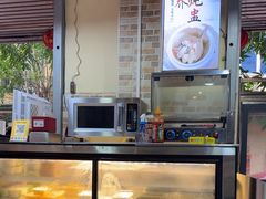 -博鳌悠然·忠锐杂粮茶餐厅