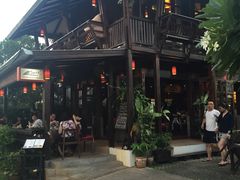 -Dash Teak House