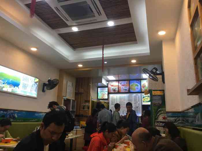 爱米渔(广达店)-"爱米渔粗粮q粉,之前是在学校食堂吃过爱米.