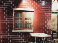 -大四喜茶餐厅(井岸店)