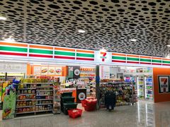 -7-ELEVEn(深圳宝安机场近14登机口)