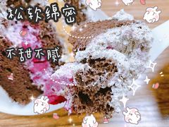 -山与蓝·轻糖鲜果蛋糕(勒泰店)