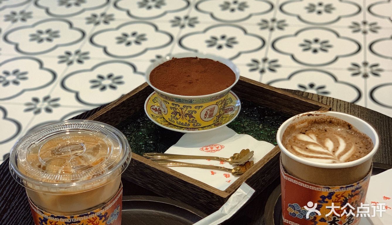 东莞首家💥南洋风咖啡馆☕️一周年啦[礼花]