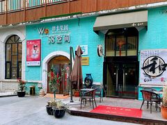 -北化机爱工场文化科技融合产业园