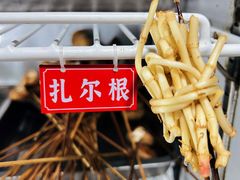 -小向麻辣烫(天街总店)