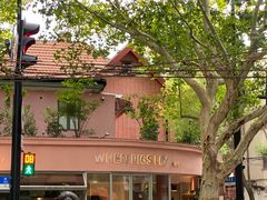 -WHEN PIGS FLY当猪飞