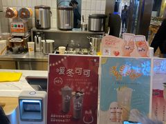 -CoCo都可(湖滨银泰店B区店)