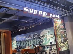 -sugarman espresso素饮糖人高新咖啡工厂