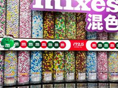 -m豆巧克力世界(上海世茂广场店)