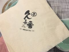 -活鳗饭·鹅肝范儿(高碑店店)