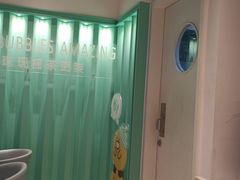 -台盖(群星城店)