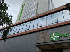 -都江堰中心国际酒店