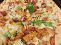 -必胜客(远大路店)