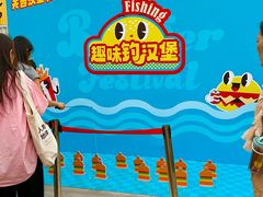 -开元商城(钟楼店)