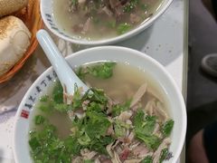 -清真喜兰老丁羊汤特色小吃