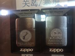 -美国纪念公园