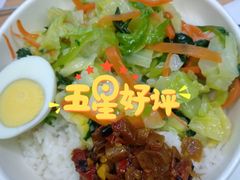 -德克士(中心医院店)