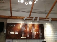-常鲜德乐购迎桂馒头店(麻巷公寓店)