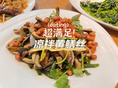 -聚味大牌档·粤菜·啫啫煲·砂锅粥