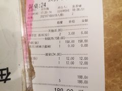 -黄记煌三汁焖锅(广州曜一城店)