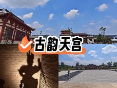 -洛阳古墓博物馆