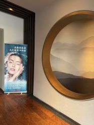 -美玫美容SPA护理中心
