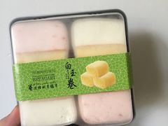 白玉卷-龙兴·动物奶油生日蛋糕(龙北店)
